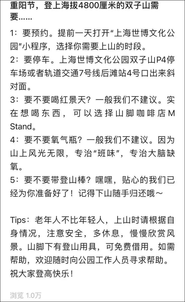 微信图片_20241015141218.jpg 微信图片_20241015141218.jpg