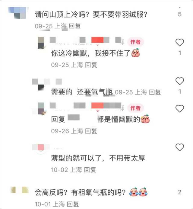 微信图片_20241015141210.jpg 微信图片_20241015141210.jpg