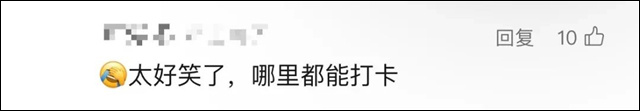 微信图片_20241016105906.jpg 微信图片_20241016105906.jpg