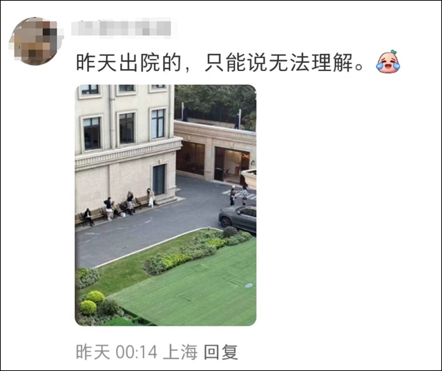 微信图片_20241016105855.jpg 微信图片_20241016105855.jpg