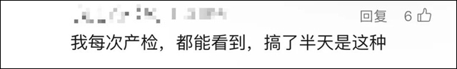 微信图片_20241016105910.jpg 微信图片_20241016105910.jpg