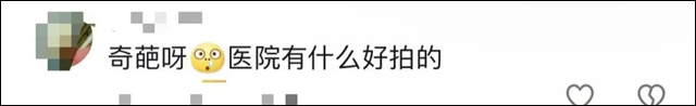 微信图片_20241016105903.jpg 微信图片_20241016105903.jpg