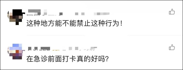 微信图片_20241016105849.jpg 微信图片_20241016105849.jpg
