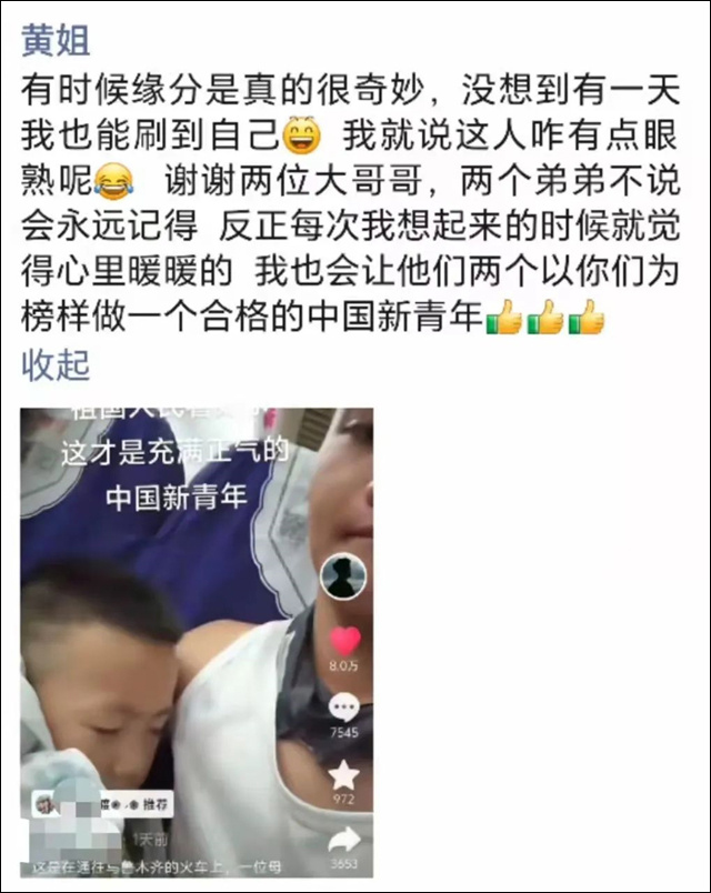 微信图片_20241016143131.jpg