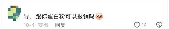 微信图片_20241018114405.jpg