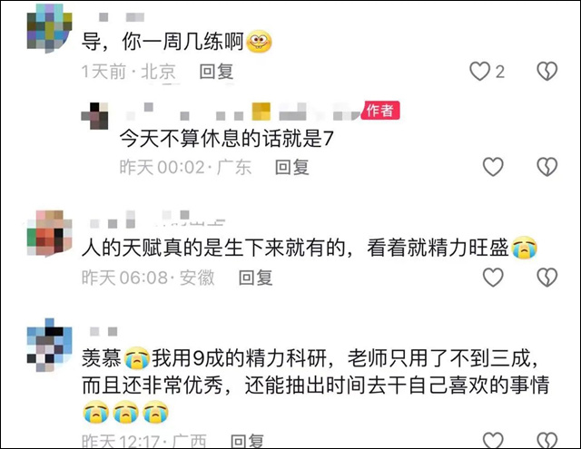 微信图片_20241018114410.jpg