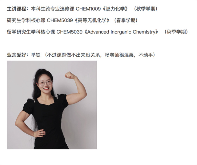 微信图片_20241018114355.jpg