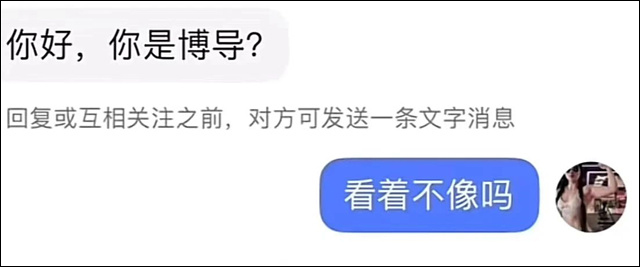 微信图片_20241018114349.jpg