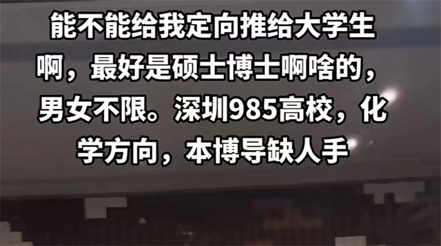 微信图片_20241018114336.jpg