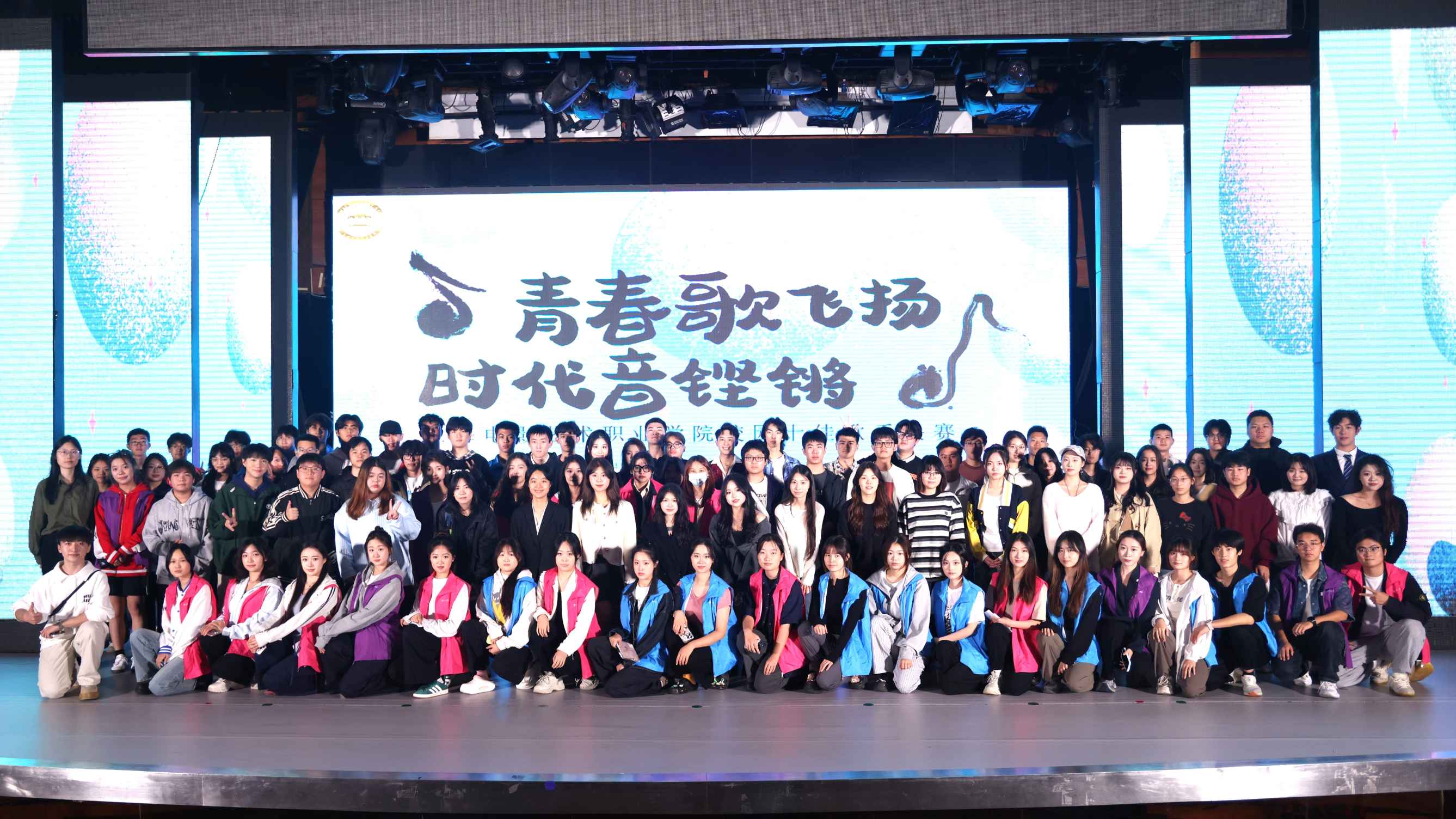 合照.jpg