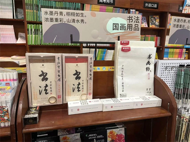 微信图片_20241022152023.jpg 微信图片_20241022152023.jpg