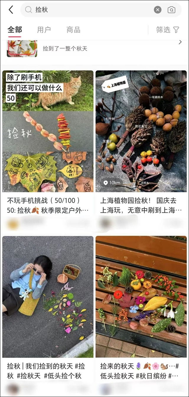 微信图片_20241023134732.jpg 微信图片_20241023134732.jpg