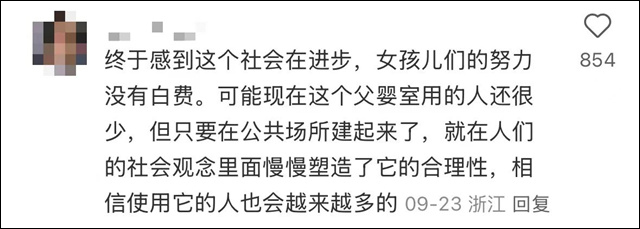 微信图片_20241023125208.jpg 微信图片_20241023125208.jpg