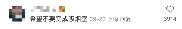 微信图片_20241023125218.jpg 微信图片_20241023125218.jpg
