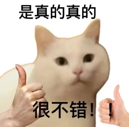 微信图片_20241023125229.png 微信图片_20241023125229.png