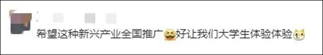 微信图片_20241024113236.jpg 微信图片_20241024113236.jpg