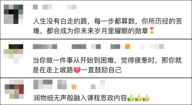 微信图片_20241024142400.jpg 微信图片_20241024142400.jpg