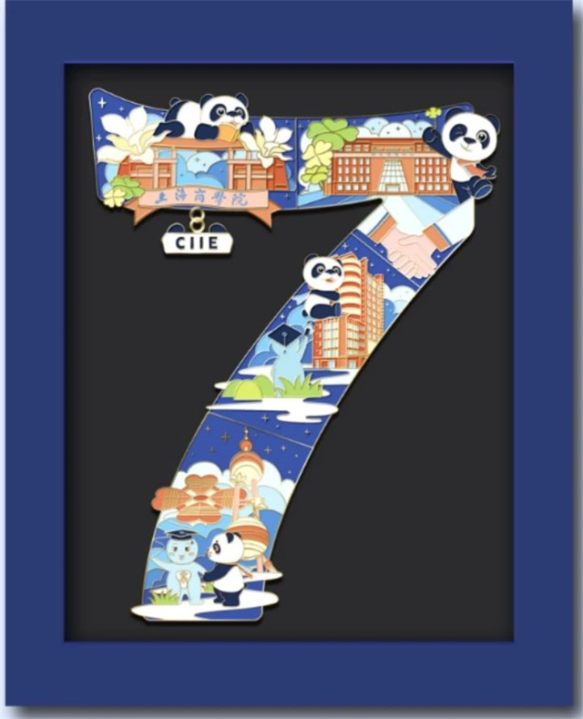 微信图片_20241024140401.jpg 微信图片_20241024140401.jpg
