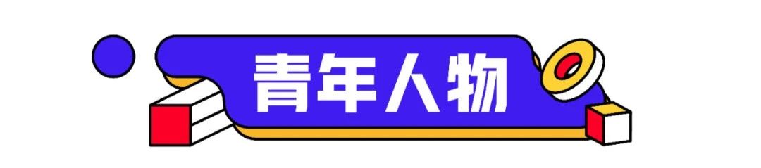 微信图片_20241024132804.jpg 微信图片_20241024132804.jpg