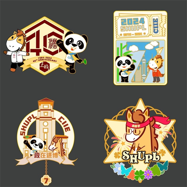 微信图片_20241024140415.jpg 微信图片_20241024140415.jpg