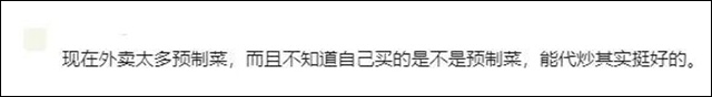 微信图片_20241024113233.jpg 微信图片_20241024113233.jpg