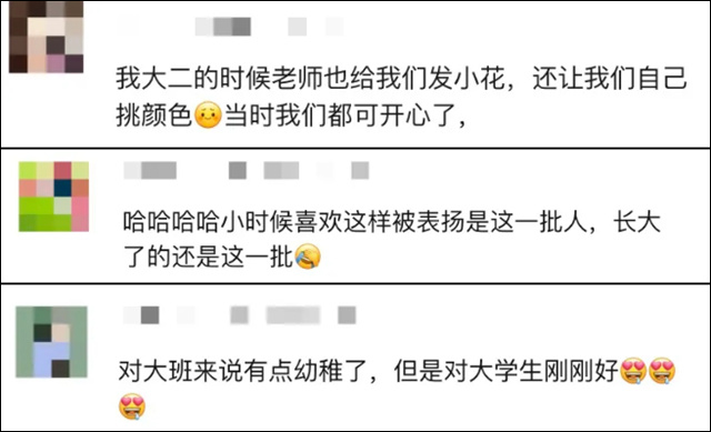 微信图片_20241024142501.jpg 微信图片_20241024142501.jpg