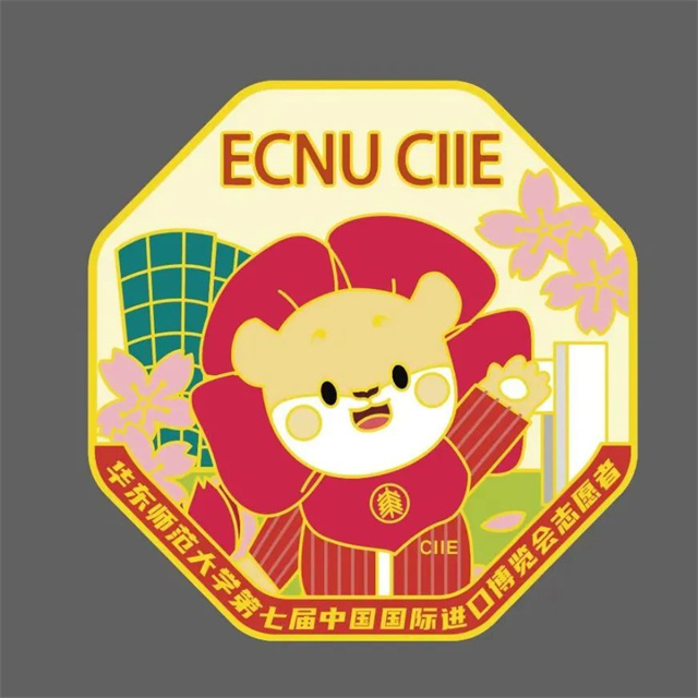 微信图片_20241024140326.jpg 微信图片_20241024140326.jpg