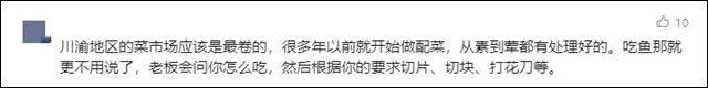 微信图片_20241024113243.jpg 微信图片_20241024113243.jpg