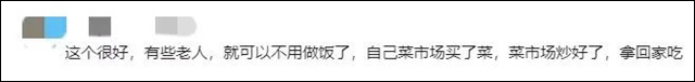 微信图片_20241024113230.jpg 微信图片_20241024113230.jpg