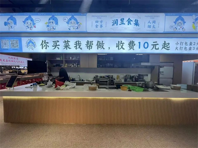 微信图片_20241024113224.jpg 微信图片_20241024113224.jpg