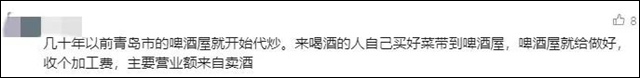 微信图片_20241024113238.jpg 微信图片_20241024113238.jpg