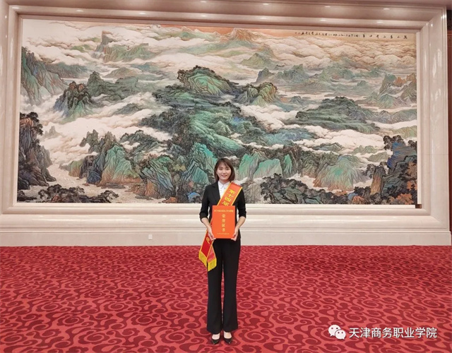 微信图片_20241025124620.jpg 微信图片_20241025124620.jpg