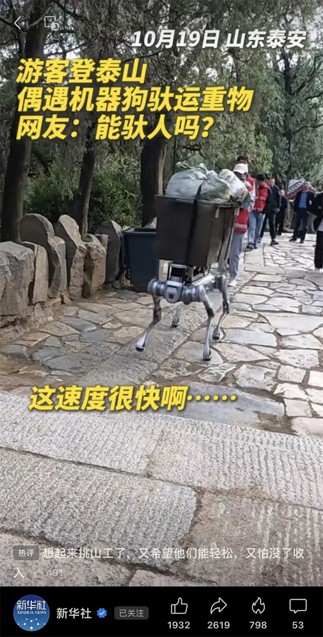 微信图片_20241025102331.jpg 微信图片_20241025102331.jpg