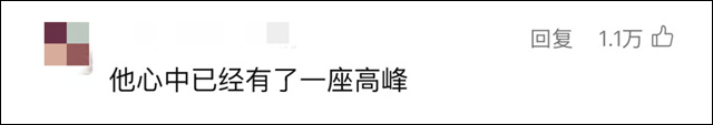 微信图片_20241025130221.jpg 微信图片_20241025130221.jpg