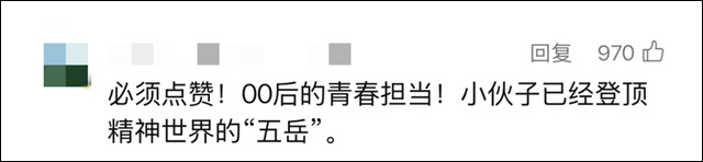 微信图片_20241025130223.jpg 微信图片_20241025130223.jpg