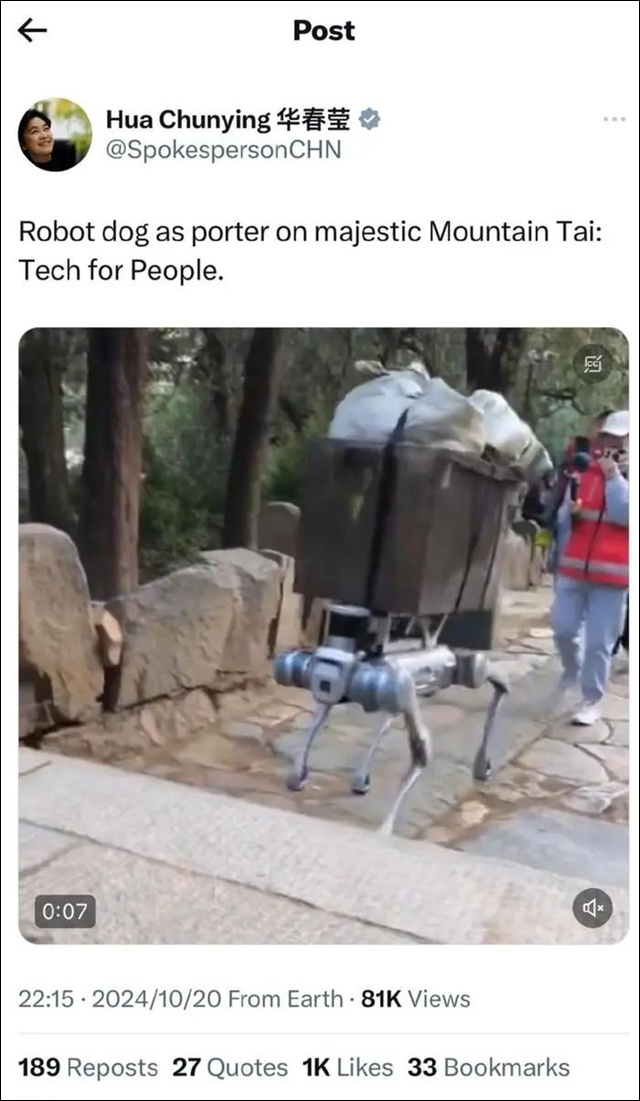 微信图片_20241025102251.jpg 微信图片_20241025102251.jpg