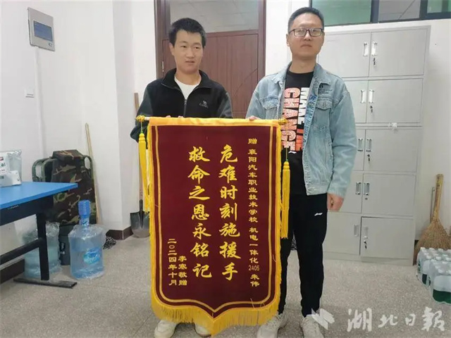 微信图片_20241025130155.jpg 微信图片_20241025130155.jpg