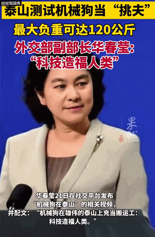 微信图片_20241025102201_compressed.gif 微信图片_20241025102201_compressed.gif