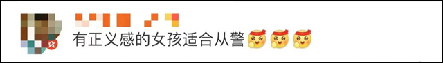 微信图片_20241025124631.jpg 微信图片_20241025124631.jpg