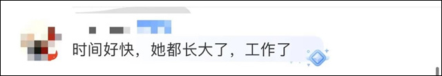 微信图片_20241025124633.jpg 微信图片_20241025124633.jpg