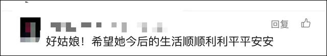 微信图片_20241025124636.jpg 微信图片_20241025124636.jpg