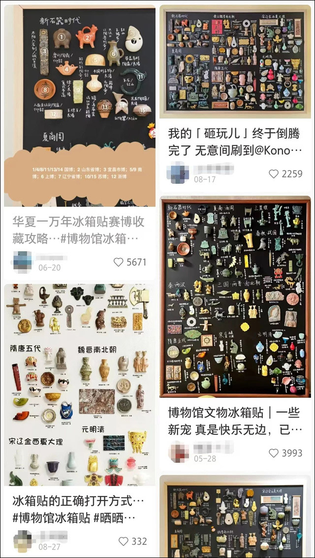 微信图片_20241026154301.jpg 微信图片_20241026154301.jpg
