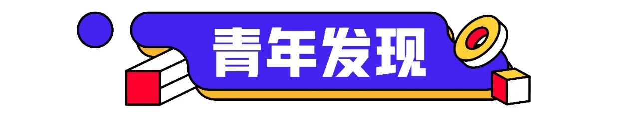 微信图片_20241026154242.jpg 微信图片_20241026154242.jpg