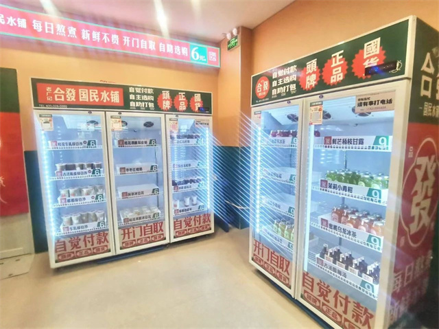 微信图片_20241029141258.jpg 微信图片_20241029141258.jpg