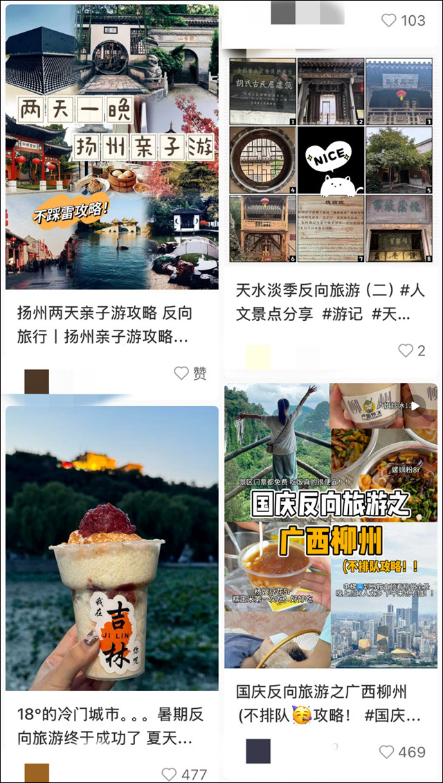 微信图片_20241029145907.jpg 微信图片_20241029145907.jpg