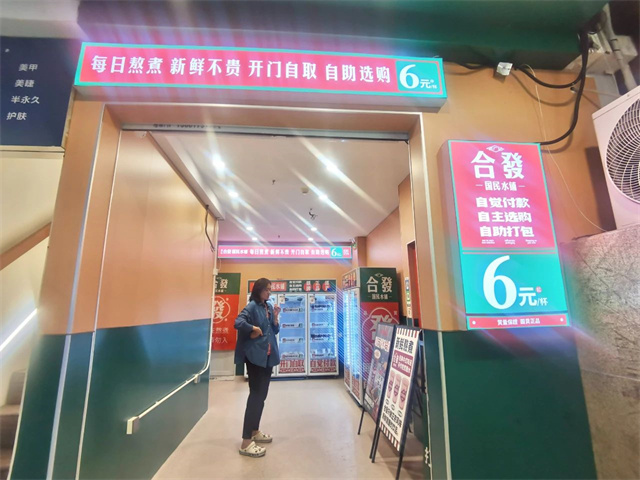 微信图片_20241029141311.jpg 微信图片_20241029141311.jpg