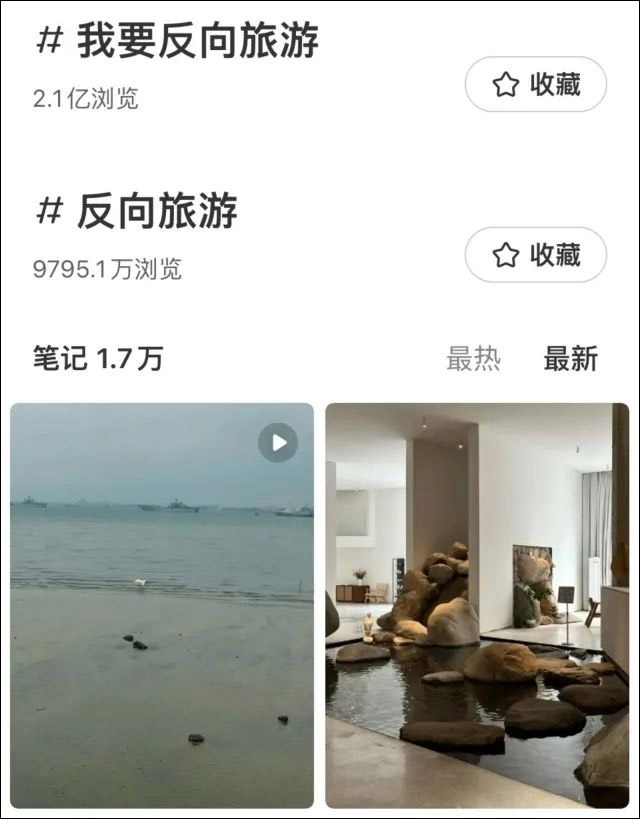微信图片_20241029145840.jpg 微信图片_20241029145840.jpg