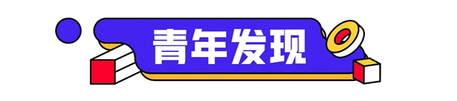 微信图片_20241029145835.jpg 微信图片_20241029145835.jpg