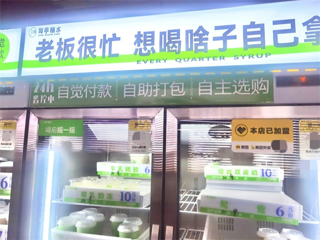 微信图片_20241029141255.jpg 微信图片_20241029141255.jpg