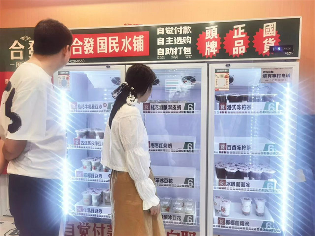 微信图片_20241029141302.jpg 微信图片_20241029141302.jpg